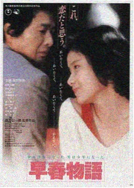成龙电影大全-醉拳