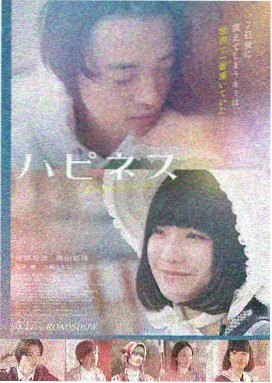 成龙电影大全-十二生肖